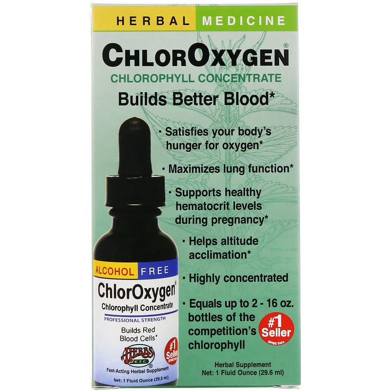 Chloroxygen Liquid - The Rothfeld Apothecary